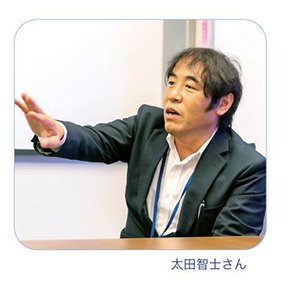 太田智士さん