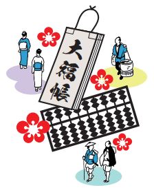 時代を乗り越えるために先人に学ぶ – 大人として知っておきたい江戸商人の智恵｜サムネイル