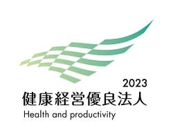 「健康経営優良法人2023 中小規模法人部門」認定のお知らせ｜サムネイル