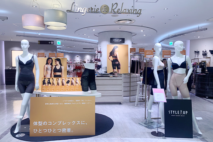 ジェイアール名古屋タカシマヤにて、自社ブランド“STYLE UP”のポップアップを開催しました！｜サムネイル