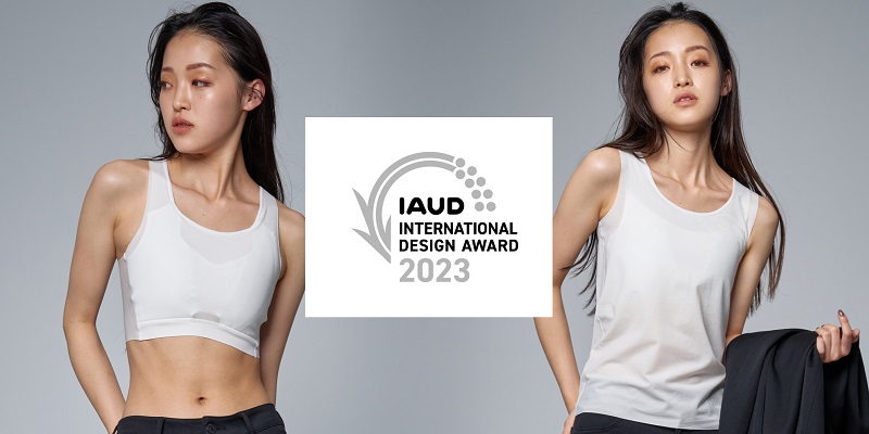 「IAUD国際デザイン賞2023」において、ファッションデザイン部門「銀賞」を受賞しました｜サムネイル