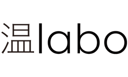 温labo