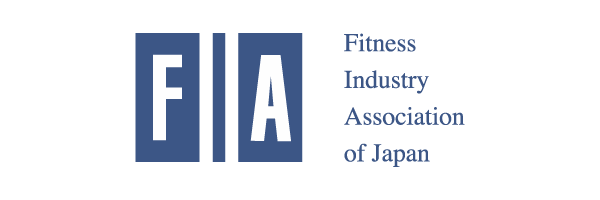 一般社団法人日本フィットネス産業協会