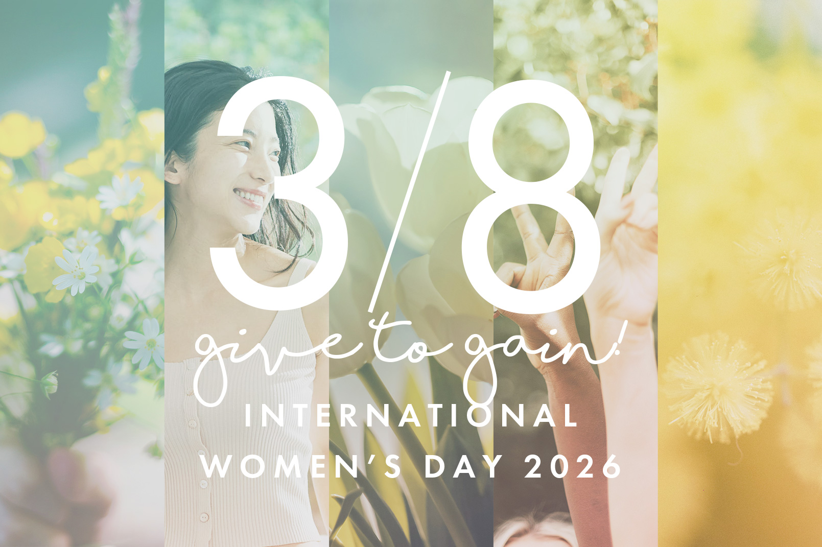 セルフケアブランド「hinna」が国際女性デー寄付キャンペーンを開催いたします｜サムネイル