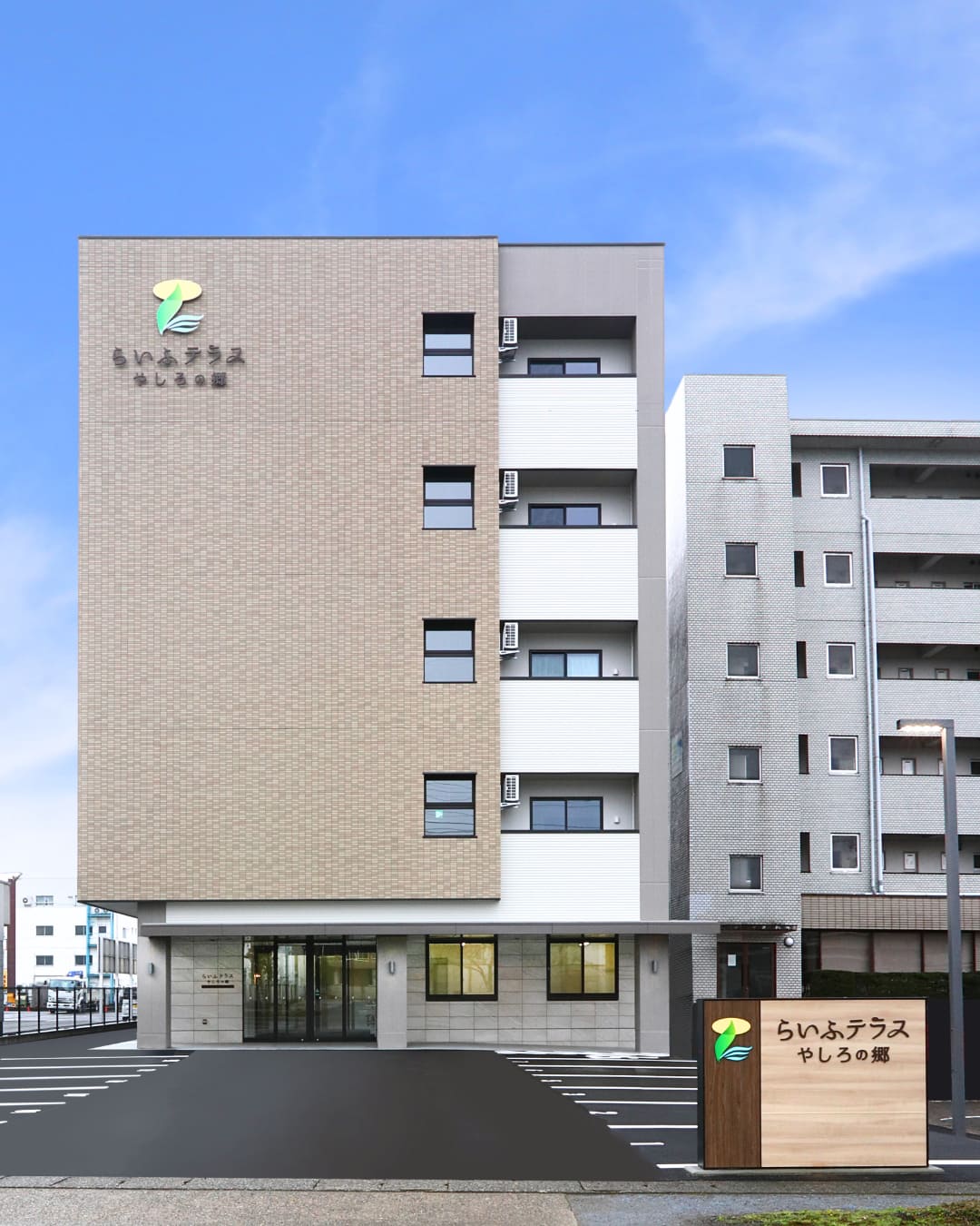 【新設】サービス付き高齢者向け住宅「らいふテラスやしろの郷」5月1日オープンのお知らせ｜サムネイル