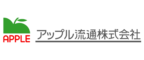 アップル流通株式会社